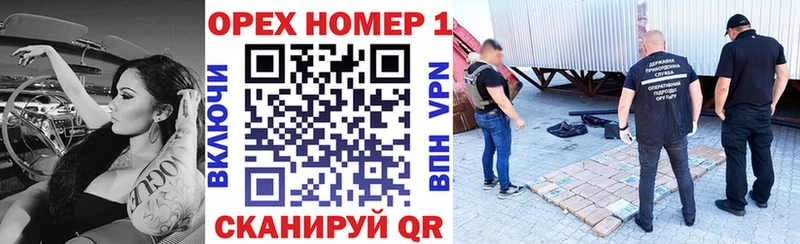 COCAIN Боливия Искитим