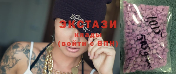 PSILOCYBIN Абдулино