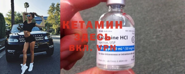 PSILOCYBIN Абдулино