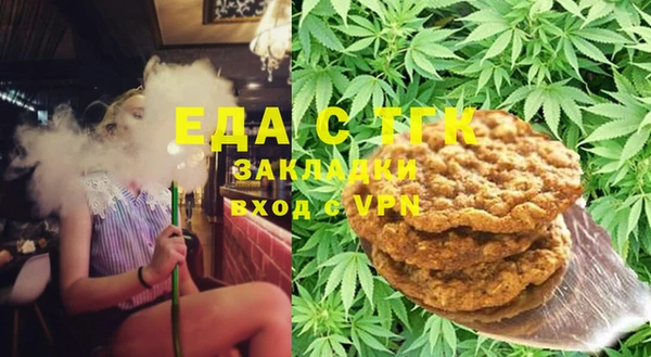 PSILOCYBIN Абдулино