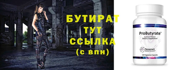 PSILOCYBIN Абдулино