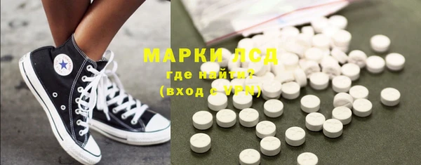 apvp Абаза