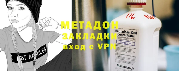 PSILOCYBIN Абдулино