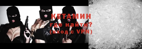 apvp Абаза