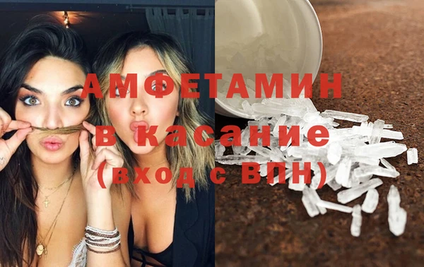 apvp Абаза