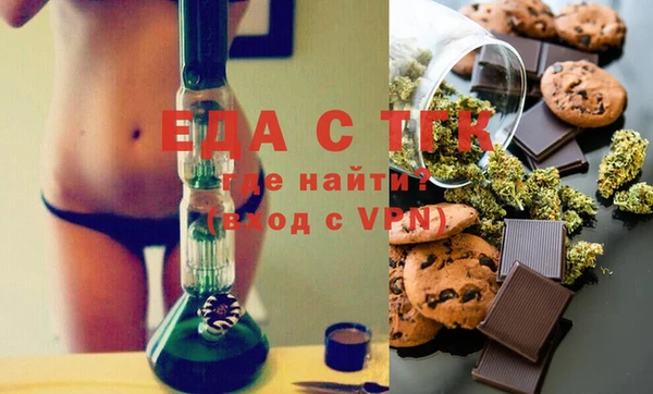 PSILOCYBIN Абдулино
