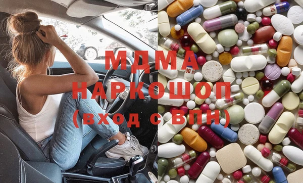 PSILOCYBIN Абдулино