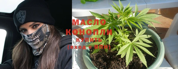 PSILOCYBIN Абдулино