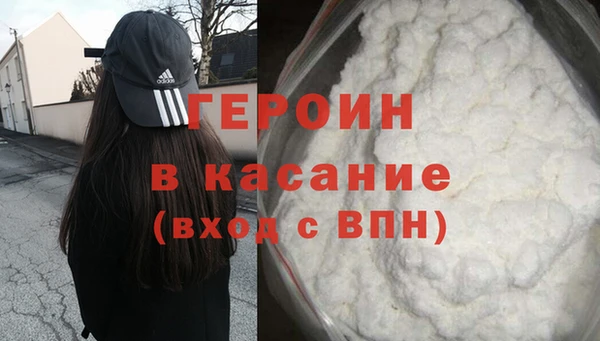 PSILOCYBIN Абдулино