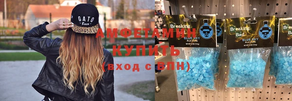 PSILOCYBIN Абдулино