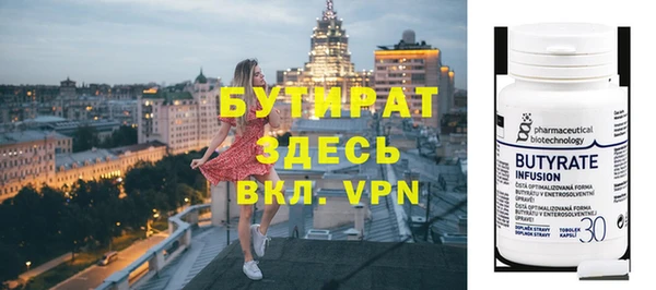 PSILOCYBIN Абдулино