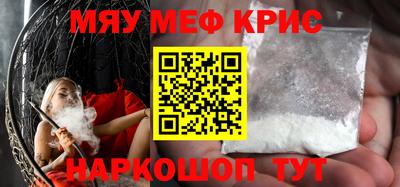 прущая мука Ликино-Дулёво