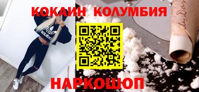 прущая мука Ликино-Дулёво