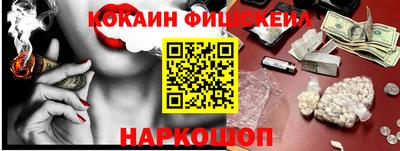 прущая мука Ликино-Дулёво