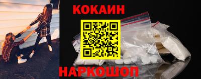 прущая мука Ликино-Дулёво