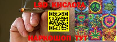 прущая мука Ликино-Дулёво