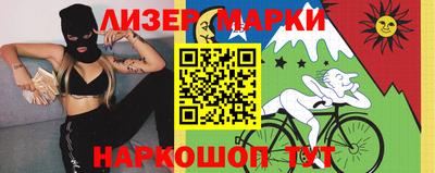 гидропоника Малоярославец