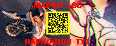 прущая мука Ликино-Дулёво