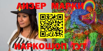 прущая мука Ликино-Дулёво