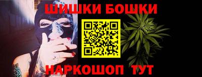 прущая мука Ликино-Дулёво