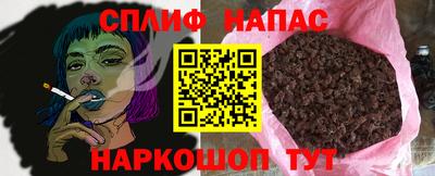 прущая мука Ликино-Дулёво