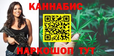 амфетамин Малгобек