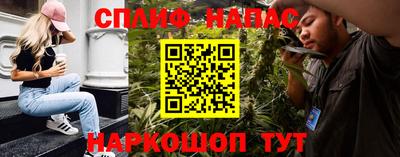 прущая мука Ликино-Дулёво