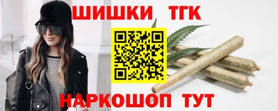 кристаллы Лесосибирск