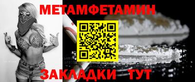 прущая мука Ликино-Дулёво