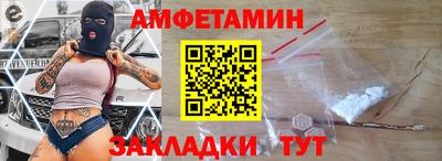 прущая мука Ликино-Дулёво