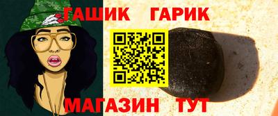 прущая мука Ликино-Дулёво