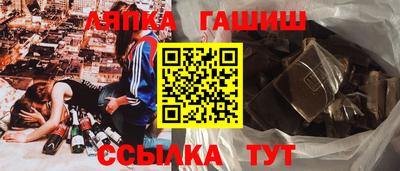 прущая мука Ликино-Дулёво